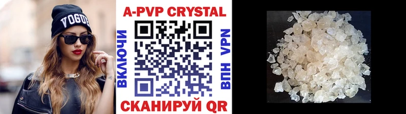 A PVP мука  Болгар 