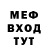 МЕФ 4 MMC Nicole Ross
