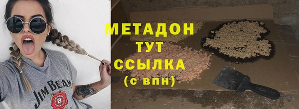 спайс Баксан