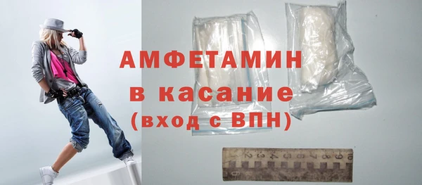 гашик Аркадак