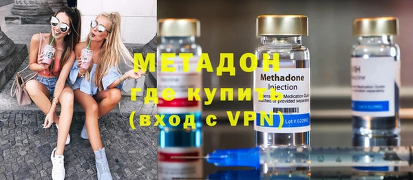 шишки Балабаново