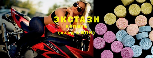 спайс Баксан