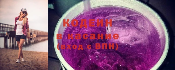 спайс Баксан