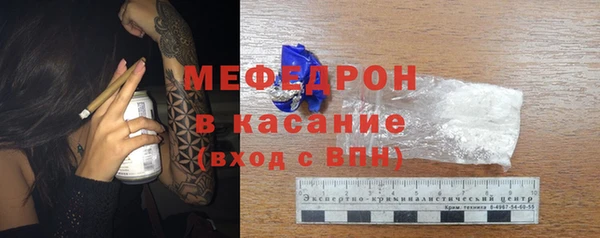 спайс Баксан