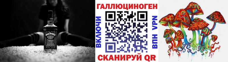 где можно купить наркотик  Болгар  Псилоцибиновые грибы ЛСД 